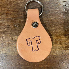 Initial Leather Keychain