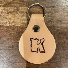 Initial Leather Keychain