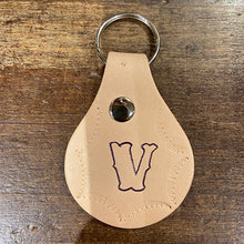 Initial Leather Keychain
