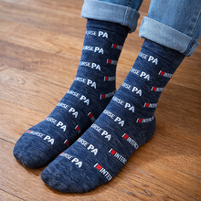 I ❤️ Intercourse Crew Socks