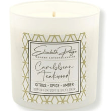 Caribbean Teakwood Soy Lotion Candle