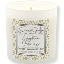 Egyptian Oakmoss Soy Lotion Candle