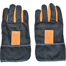 Denim Garden Gloves