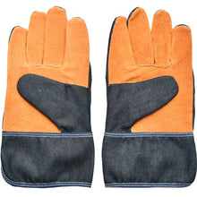 Denim Garden Gloves