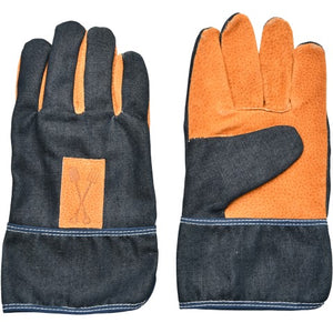 Denim Garden Gloves