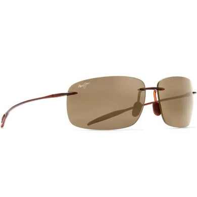 Breakwall Polarized Rimless Sunglasses
