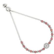 Two Tone Beaded Bracelet