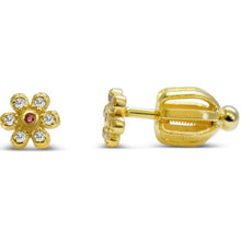 Dainty Daisy Earrings
