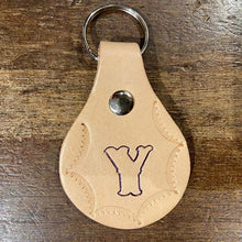 Initial Leather Keychain