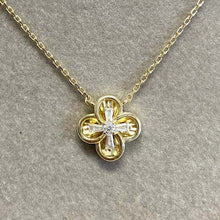 Baguette Petal Flower Necklace